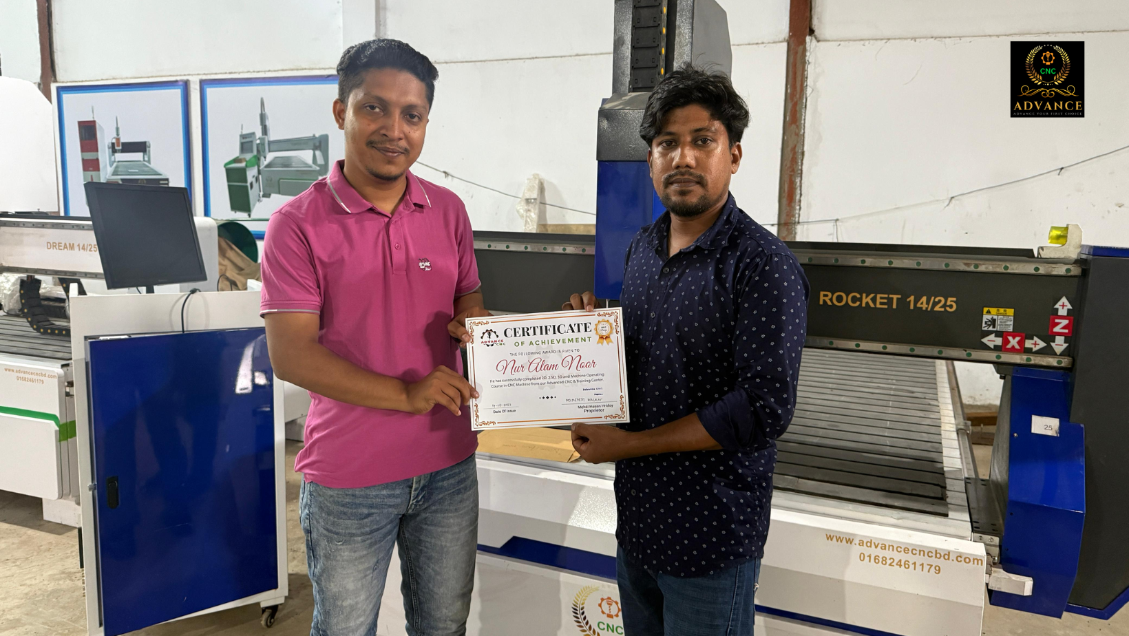 Advance CNC Customers Images (6)